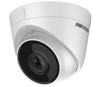 DS-2CD1323G0-IU (2.8 мм) 2 Мп IP відеокамера Hikvision 23092 фото
