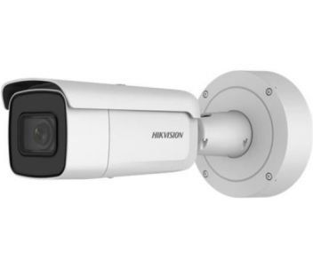 DS-2CD7A26G0-IZS (2.8-12 мм) 2 Мп IP мережева відеокамера 20645 фото