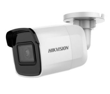 DS-2CD2021G1-I (4 мм) 2 Мп IP відеокамера Hikvision 20697 фото