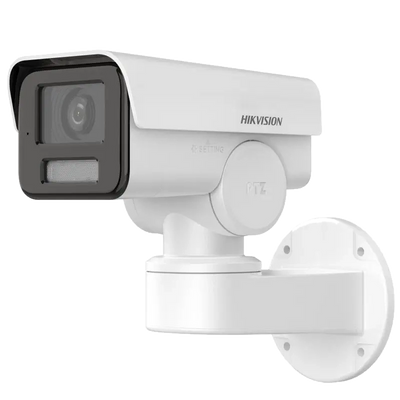 DS-2CD1P43G2-IUF&nbsp;2.8mm 4 МП IP66 EXIR 2.0 29931 фото