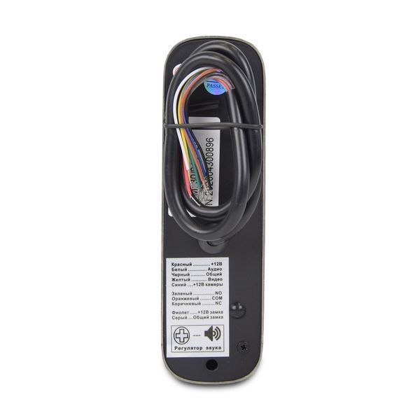 Комплект видеодомофона BCOM BD-480M Black Kit: видеодомофон 4" и видеопанель 240554 фото