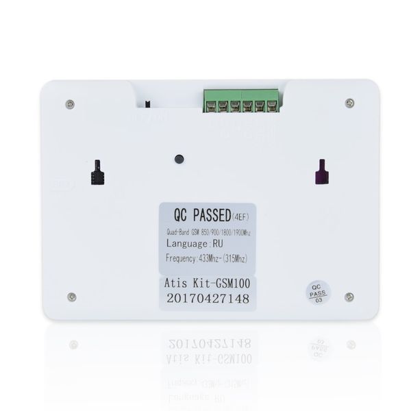 Комплект бездротової GSM сигналізації ATIS Kit GSM 100 з вбудованою клавіатурою 20002 фото