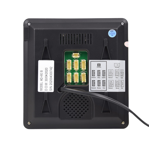 Комплект відеодомофона ATIS AD-480 B Kit box 114346 фото