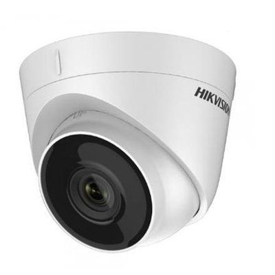 DS-2CD1343G0-I (2.8 мм) 4МП IP з WDR 23526 фото