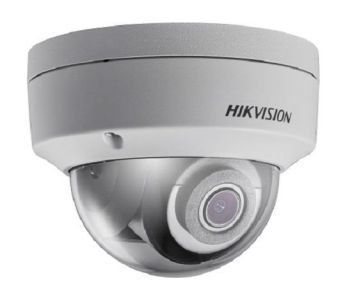 DS-2CD2143G0-IS (4 мм) 4МП IP відеокамера Hikvision c WDR 20616 фото