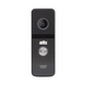 Комплект видеодомофона ATIS AD-770FHD White + AT-400FHD Black 1122962 фото 3