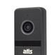 Комплект видеодомофона ATIS AD-770FHD White + AT-400FHD Black 1122962 фото 9