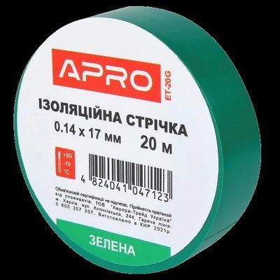 Iзоляцiйна&nbsp;стрiчка&nbsp;зелена&nbsp;APRO 0.14х17&nbsp;мм&nbsp;20&nbsp;м 5986 фото